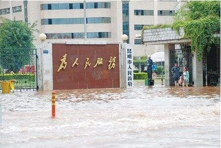 QQ截图20200915153235.jpg QQ截图20200915153235.jpg